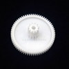 2302245 GEAR-CLUSTER, FIRST