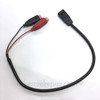 Humminbird Portable Series Power Cable