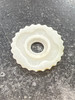 1184856 KNOB- CENTRIFUGAL ADJ. 177-965
