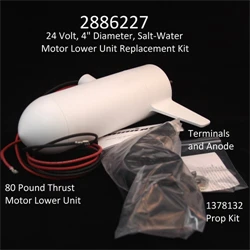2886227 MTR ASY 24V 4" 80# W/WW2 PROP