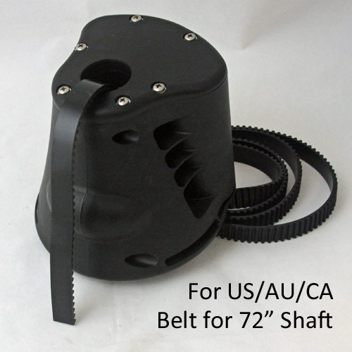 2887820 ASSY, TRIM MODULE, FW, 72"