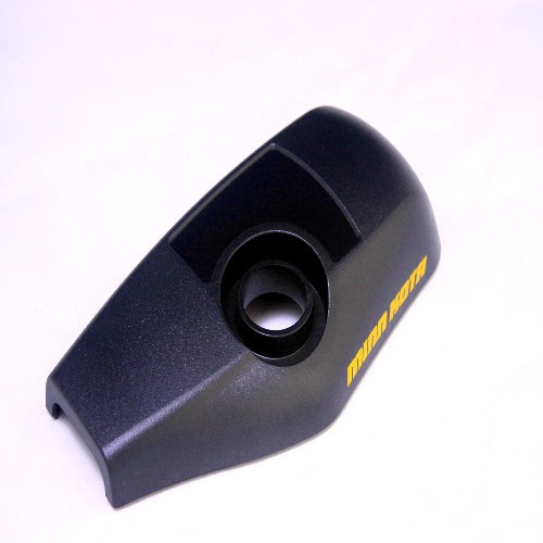 2280202 CONTROL BOX COVER, FTX,MAX/FC