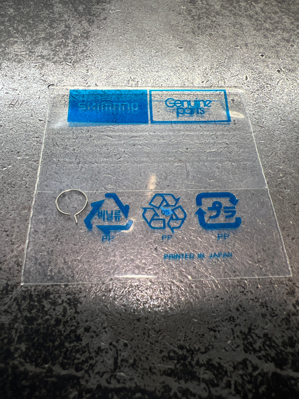 107V2 RATCHET SPRING (RD 9833)