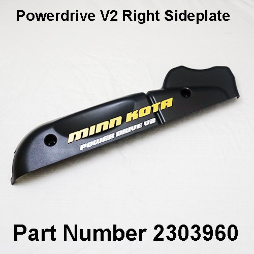 2303960 SIDEPLATE-RIGHT PD MK V2