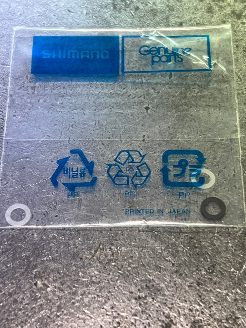 1059T TPGT W/S SPACER 0.1T 3.05*5 (TGT0633)