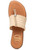 Nice Sandal Beige Raffia