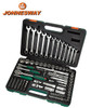 Jonesway 111Pc 1/4", 3/8" & 1/2" Drive Super Tech Socket Set