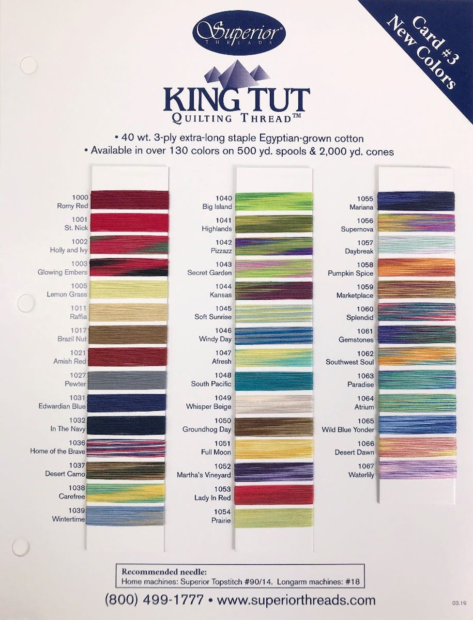 Variegated thread sample stitches. Isacord, King Tut, Madiera