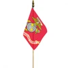 U.S. Marine Corps 12 x 18 Inch Stick Flag