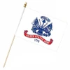 U.S. Army 12 x 18 Inch Stick Flag