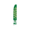 Land Rover Dealership Feather Flag