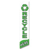 Recycle Here Feather Flag
