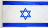 Israel Flag- Indoor