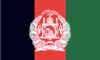 Afghanistan - 4" x 6" Miniature Stick Flags