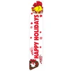 Happy Holiday Feather Flag (White)