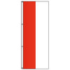 Attention 2-Stripe Solid Color Vertical Tall Flag