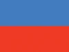 Haiti (no seal) Nautical Flag