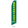 Subway Breakfast Feather Flag (green)