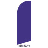 Violet 6ft Feather Flag