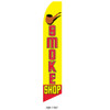 Smoke Shop (yellow background) Feather Flag
