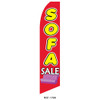 Sofa Sale (red background) Feather Flag