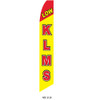 Low KLMS Feather Flag