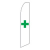 Marijuana Dispensary Feather Flag