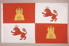  Lions and Castles (Royal Standard of Spain) Flag