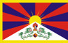 Tibet - 4" x 6" Miniature Stick Flag