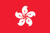 Xianggang (Hong Kong)