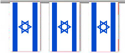 Israel String Pennant