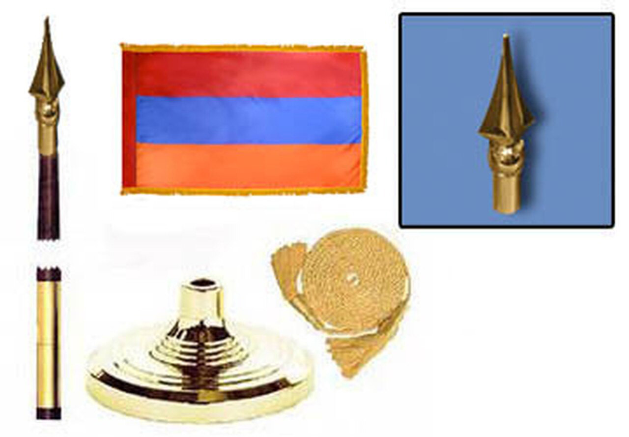 Armenia Fringed Lobby Set
