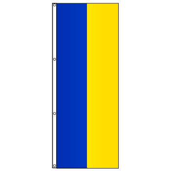 Attention 2-Stripe Solid Color Vertical Tall Flag