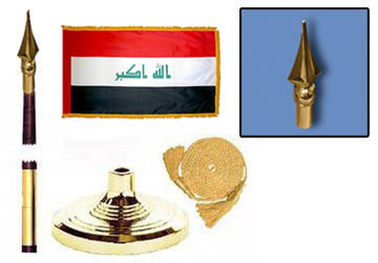 Iraq Fringed Lobby Set