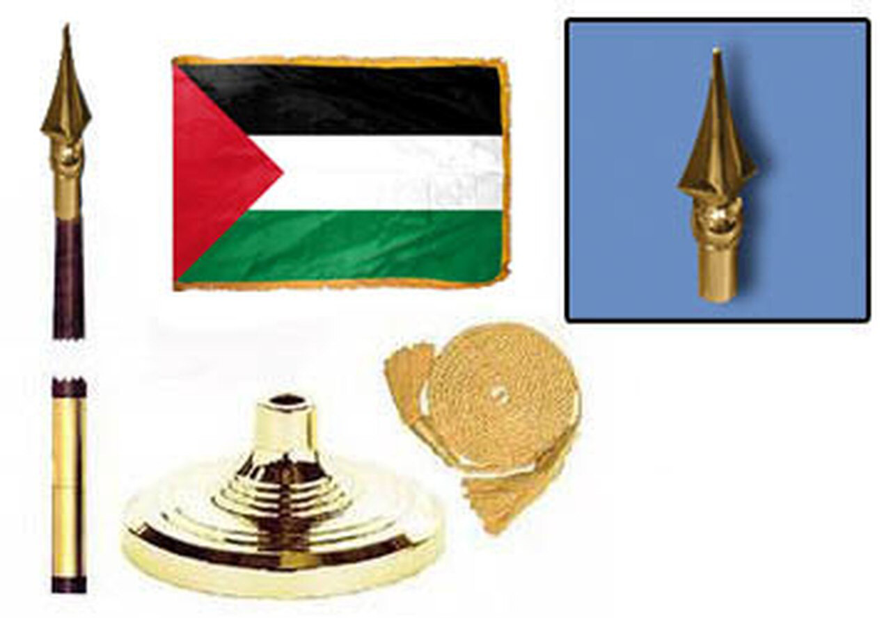 Palestine Fringed Lobby Set
