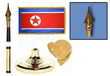 North Korea Fringed Lobby Set