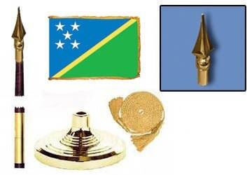 Solomon Islands Fringed Lobby Set