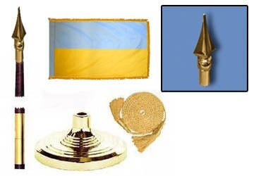 Ukraine Fringed Lobby Set