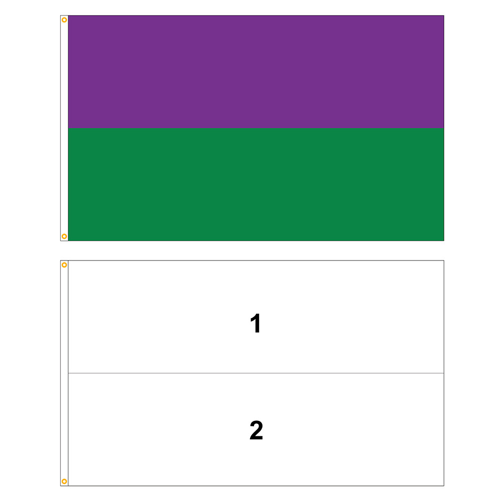 Horizontal 2-Stripe Flags