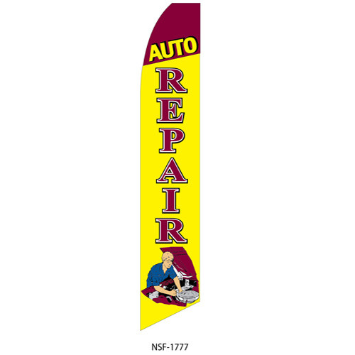 Auto Repair (yellow and red) Feather Flag