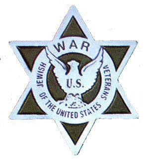 Jewish Grave Marker - Faced Aluminum 