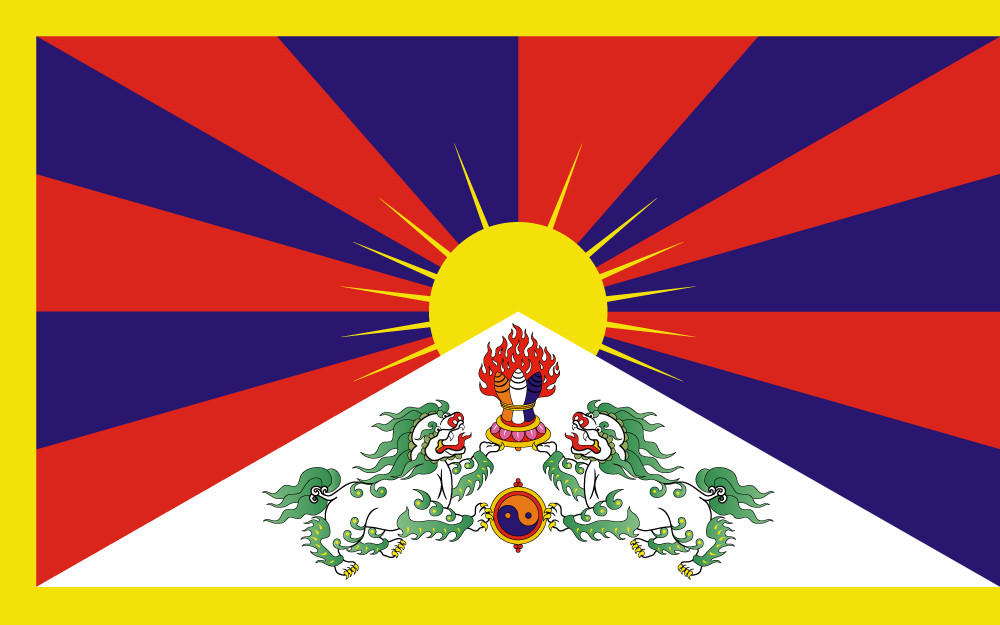 Tibet - 4" x 6" Miniature Stick Flag