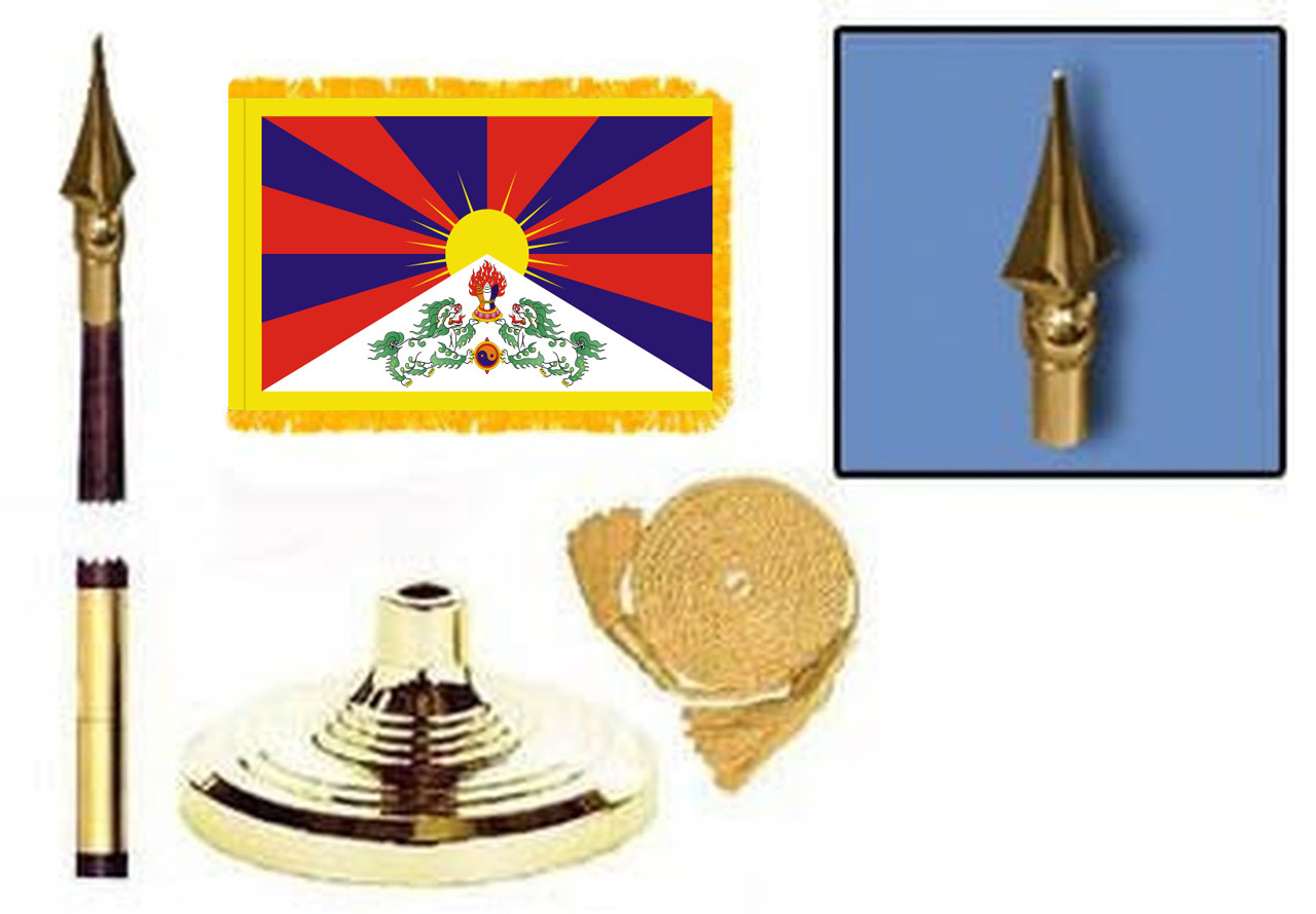 Tibet Fringed Lobby Set