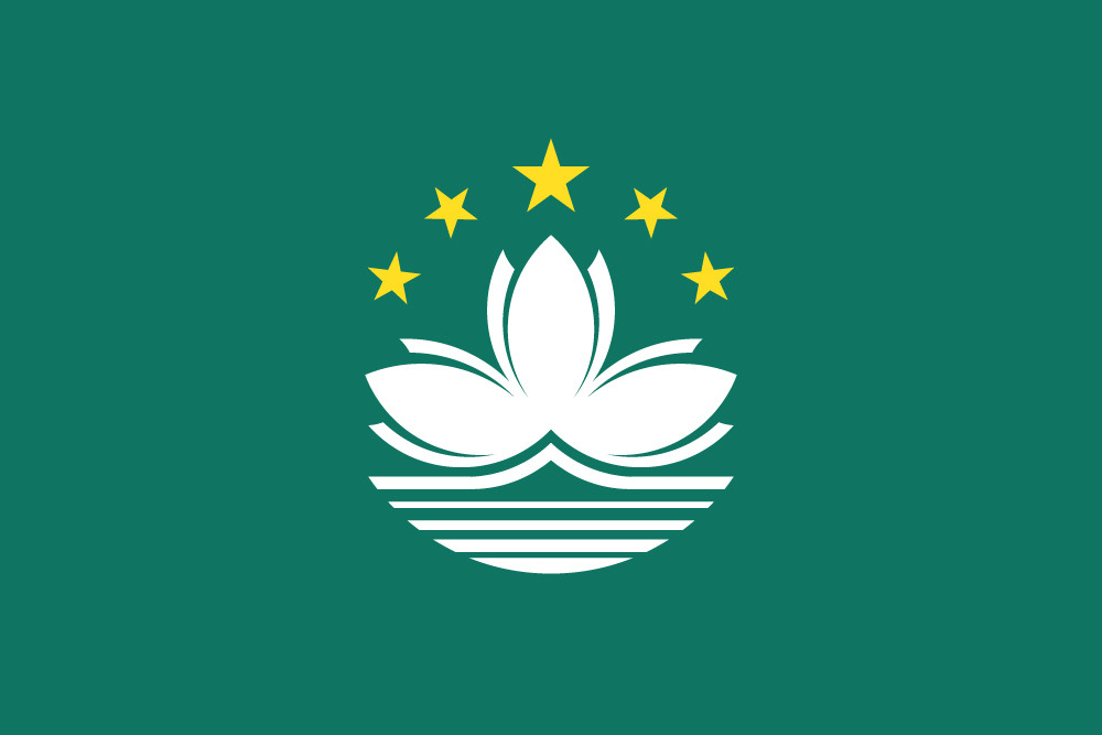 Macau - 4" x 6" Miniature Stick Flags