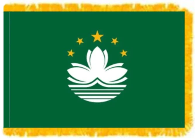 Macau Fringed Flag