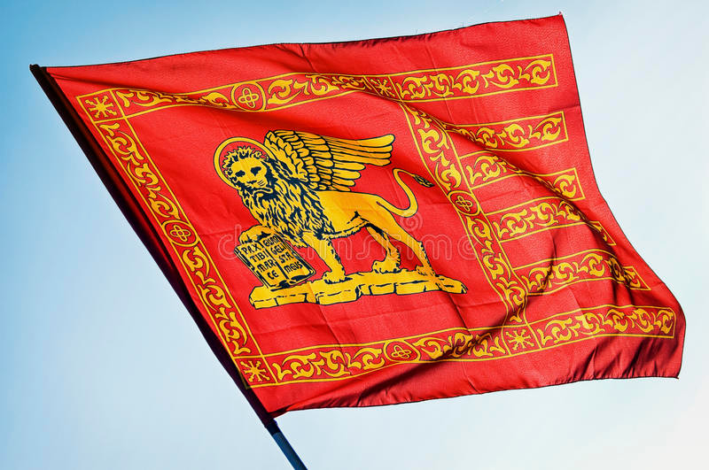 City of Venice Italy ( St. Marks Lion )