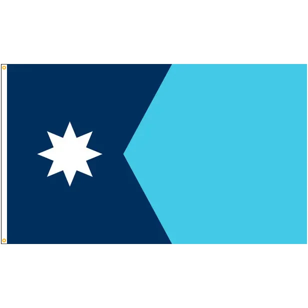 Minnesota Flag (2023 design)