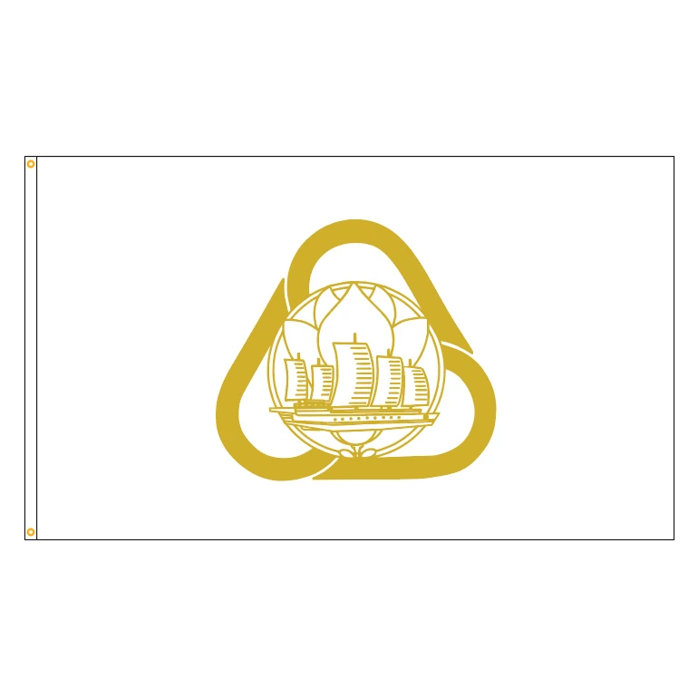Shanghai, China Flag