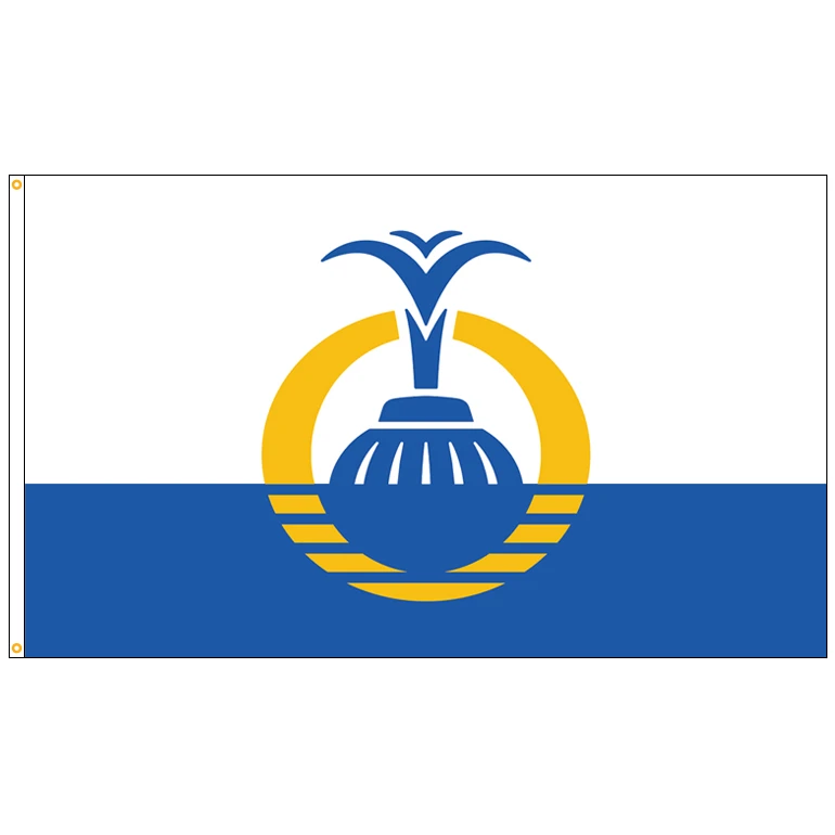 City of Orlando Flag