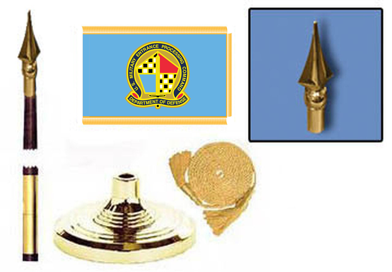 Military Entrance Processing Command (MEPS) Fringed Lobby Set